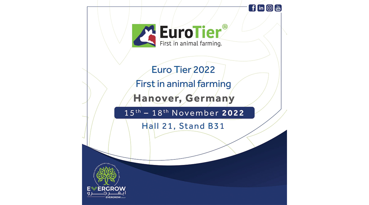 مشاركتنا في معرض EuroTier - ألمانيا