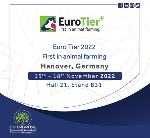 مشاركتنا في معرض EuroTier - ألمانيا