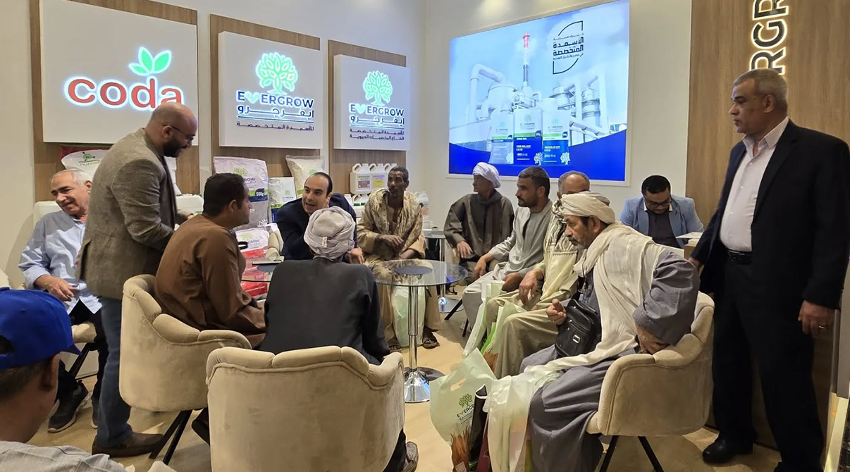 Evergrow for Trading and Distribution at Al Wadi Exhibition <span class="font-secondary">2025</span>