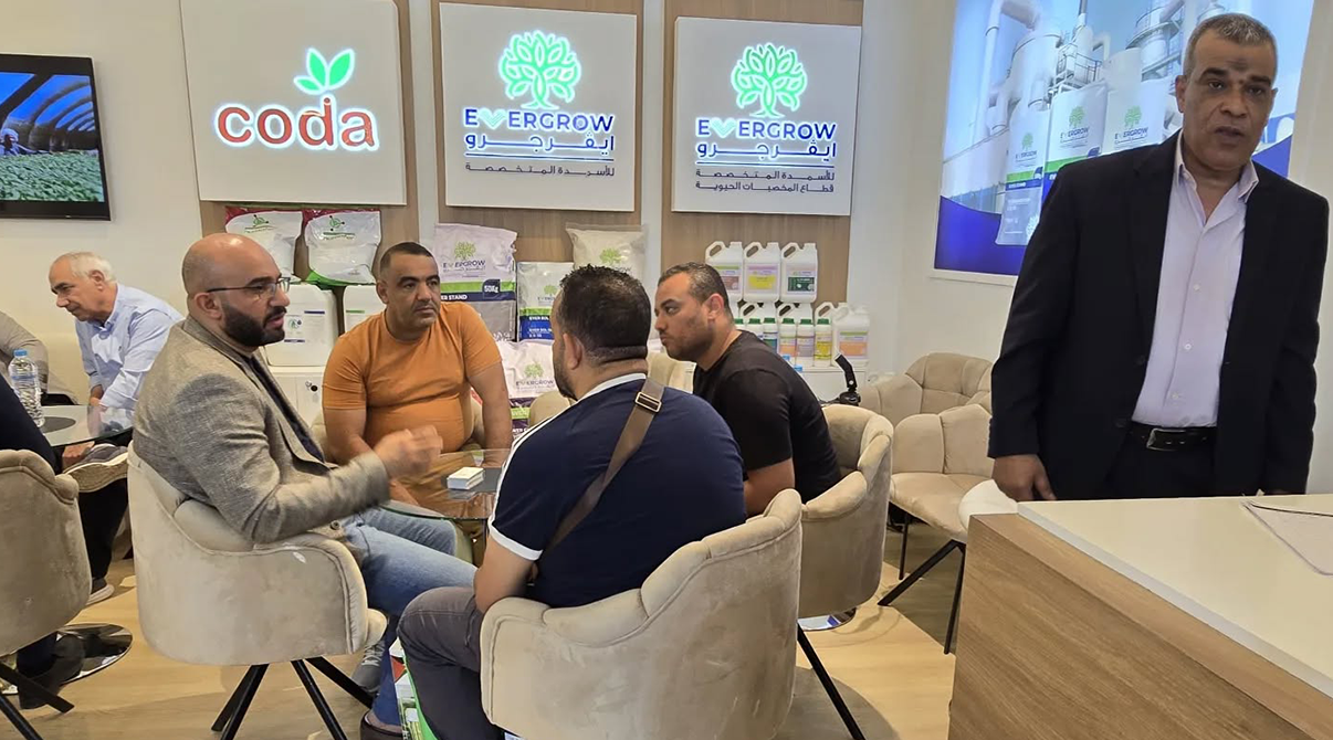 Evergrow for Trading and Distribution at Al Wadi Exhibition <span class="font-secondary">2025</span>