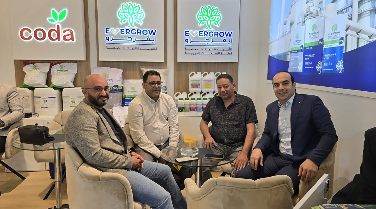 Evergrow for Trading and Distribution at Al Wadi Exhibition <span class="font-secondary">2025</span>