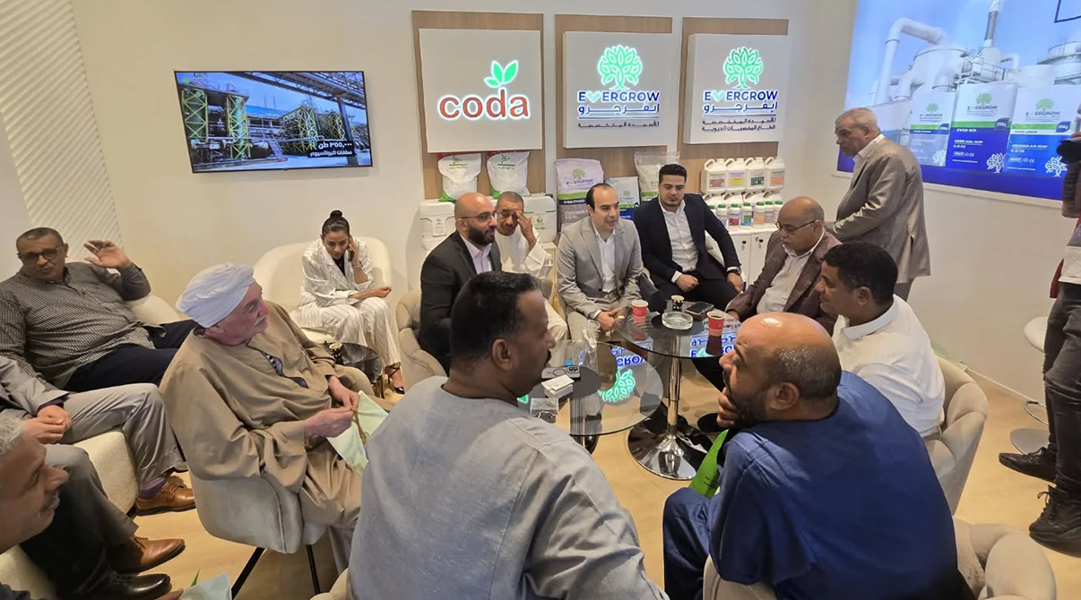 Evergrow for Trading and Distribution at Al Wadi Exhibition <span class="font-secondary">2025</span>