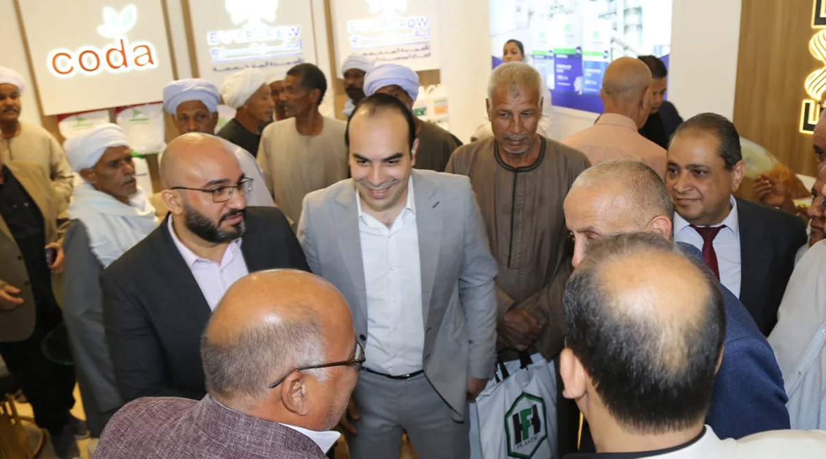 Evergrow for Trading and Distribution at Al Wadi Exhibition <span class="font-secondary">2025</span>