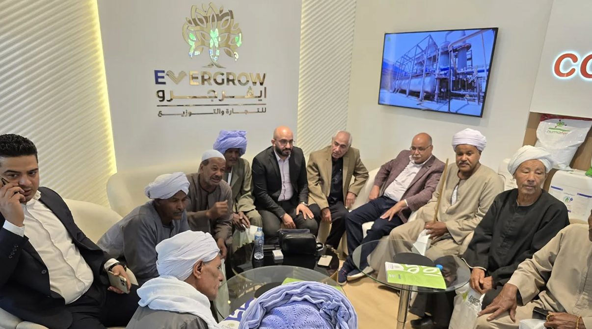 Evergrow for Trading and Distribution at Al Wadi Exhibition <span class="font-secondary">2025</span>