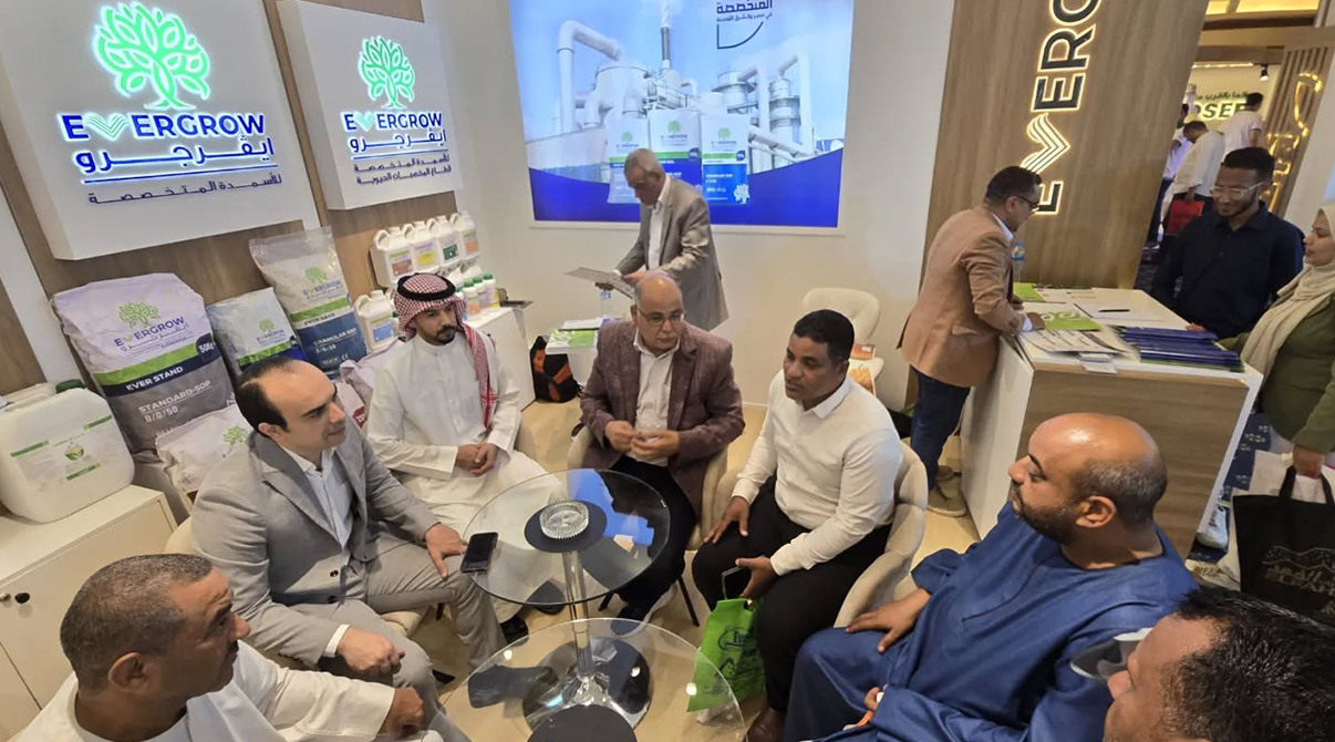 Evergrow for Trading and Distribution at Al Wadi Exhibition <span class="font-secondary">2025</span>