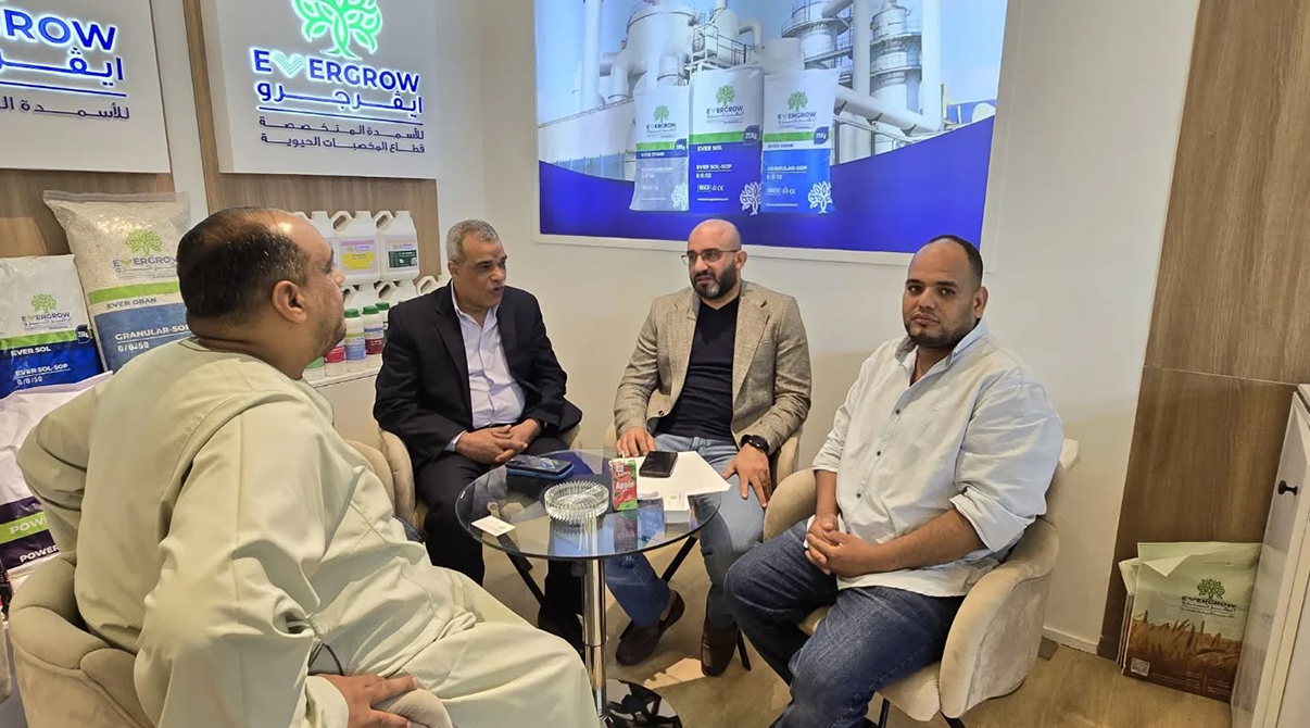 Evergrow for Trading and Distribution at Al Wadi Exhibition <span class="font-secondary">2025</span>