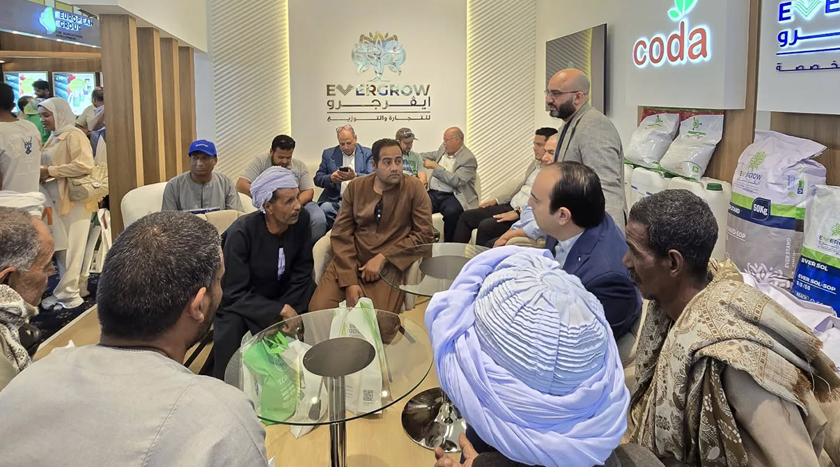 Evergrow for Trading and Distribution at Al Wadi Exhibition <span class="font-secondary">2025</span>