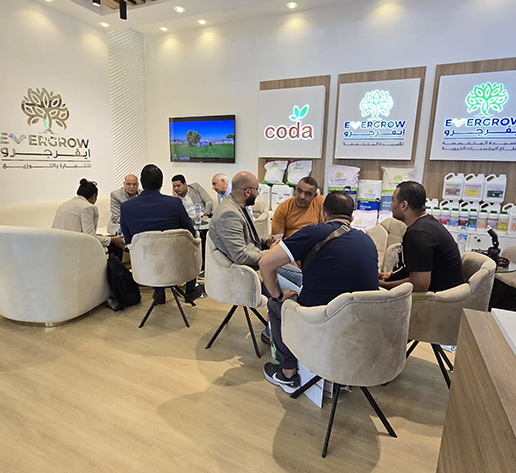 Evergrow for Trading and Distribution at Al Wadi Exhibition <span class="font-secondary">2025</span>