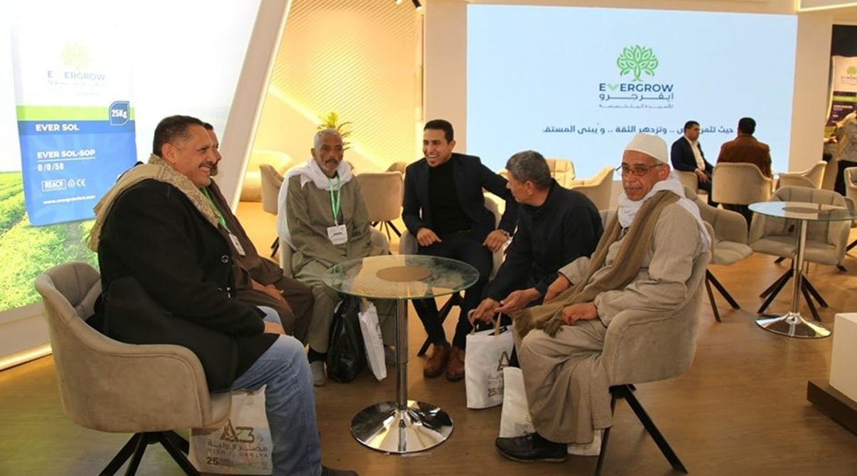 مشاركة شركة ايڤرجرو للتجارة والتوزيع بمعرض اجري اكسبو