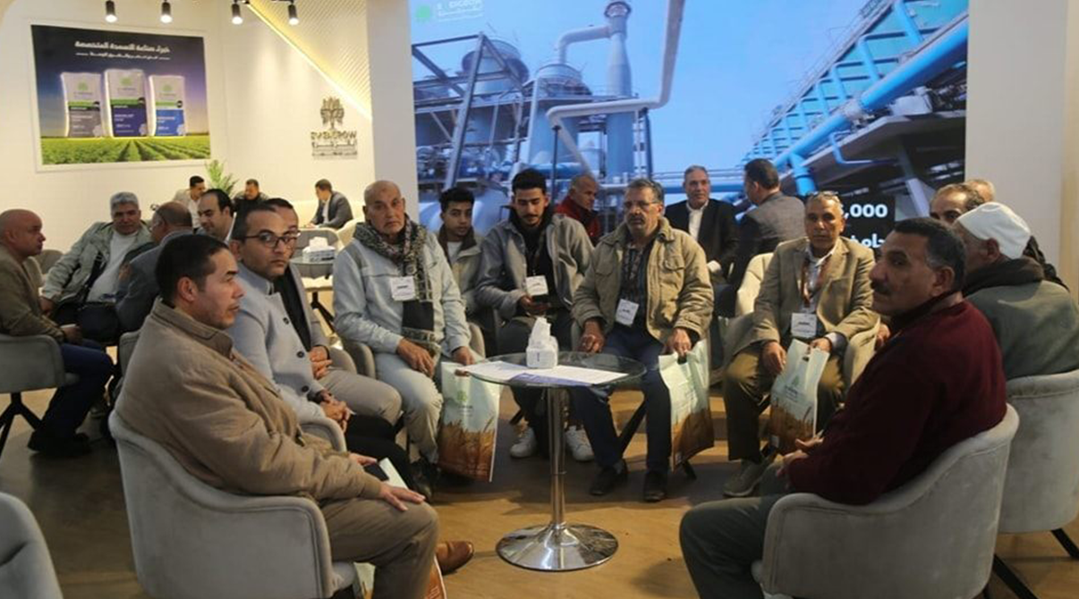مشاركة شركة ايڤرجرو للتجارة والتوزيع بمعرض اجري اكسبو