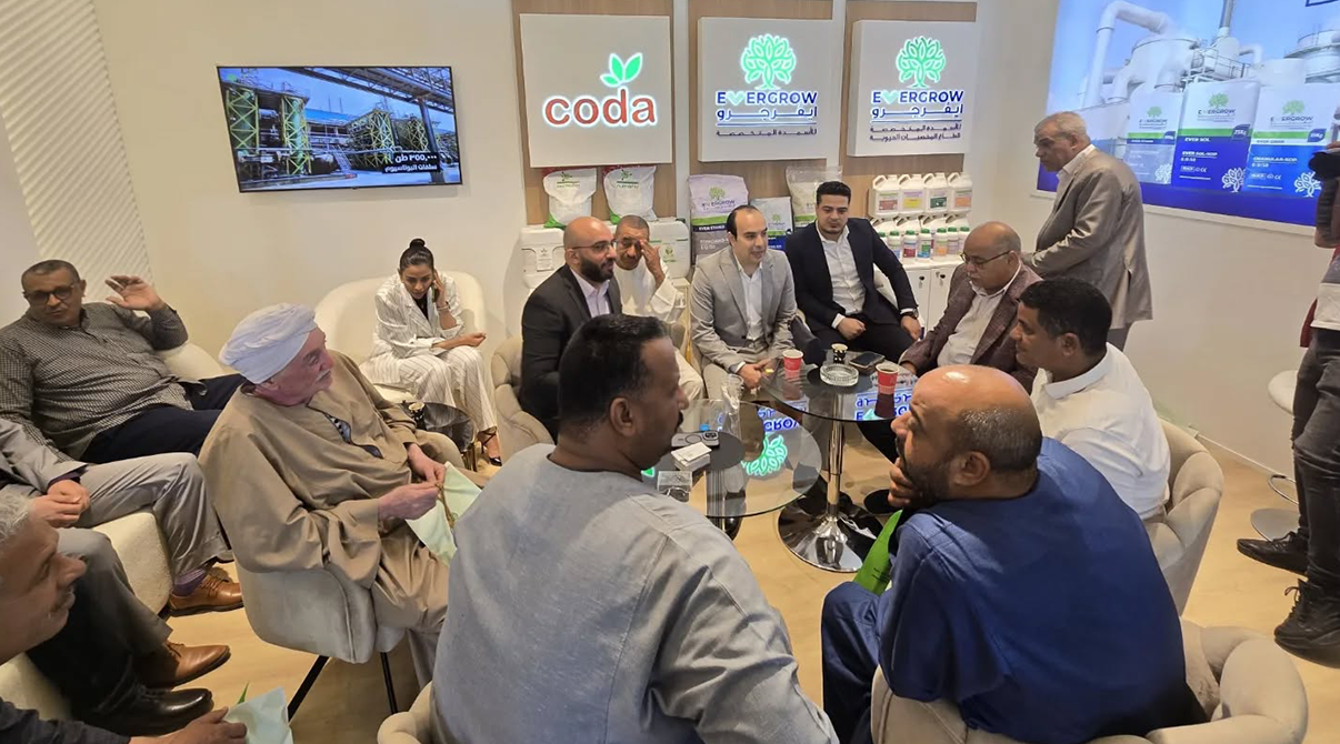 مشاركة شركة ايڤرجرو للتجارة والتوزيع بمعرض اجري اكسبو