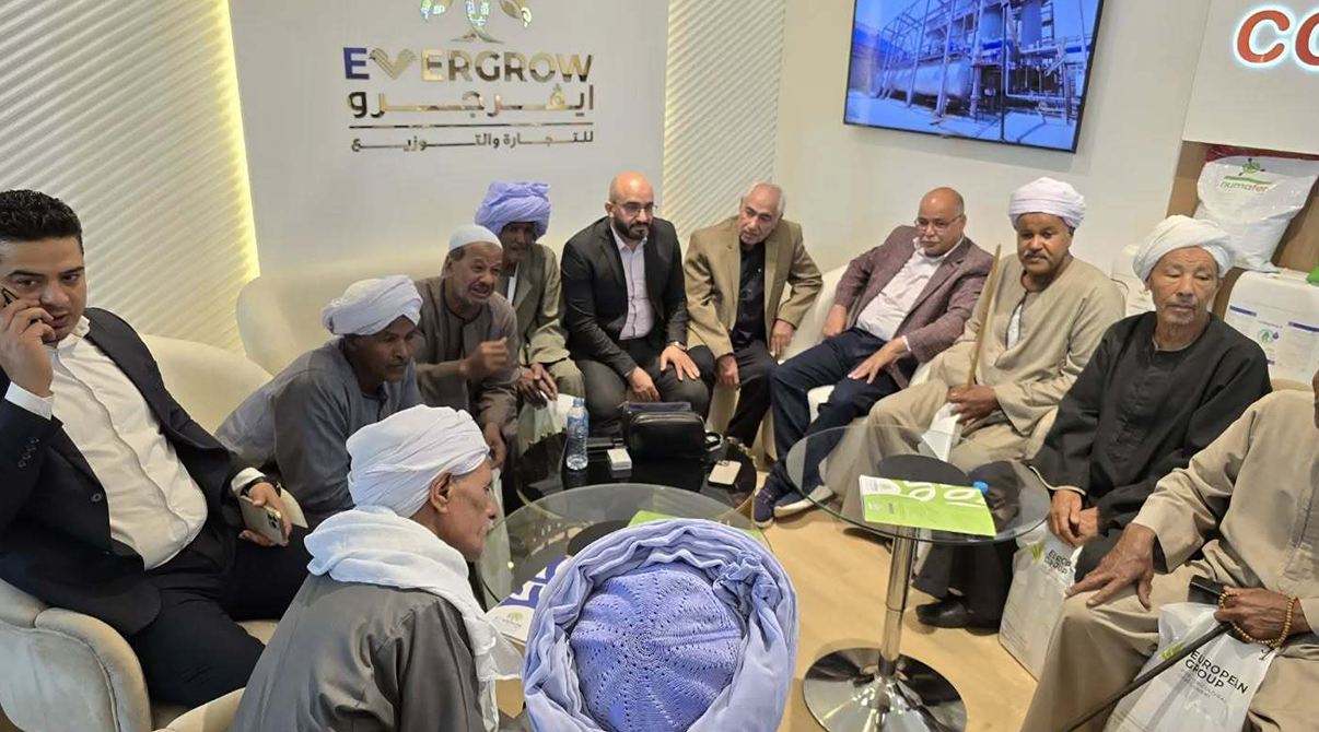 مشاركة شركة ايڤرجرو للتجارة والتوزيع بمعرض اجري اكسبو