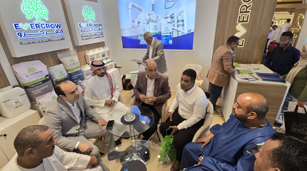 مشاركة شركة ايڤرجرو للتجارة والتوزيع بمعرض اجري اكسبو