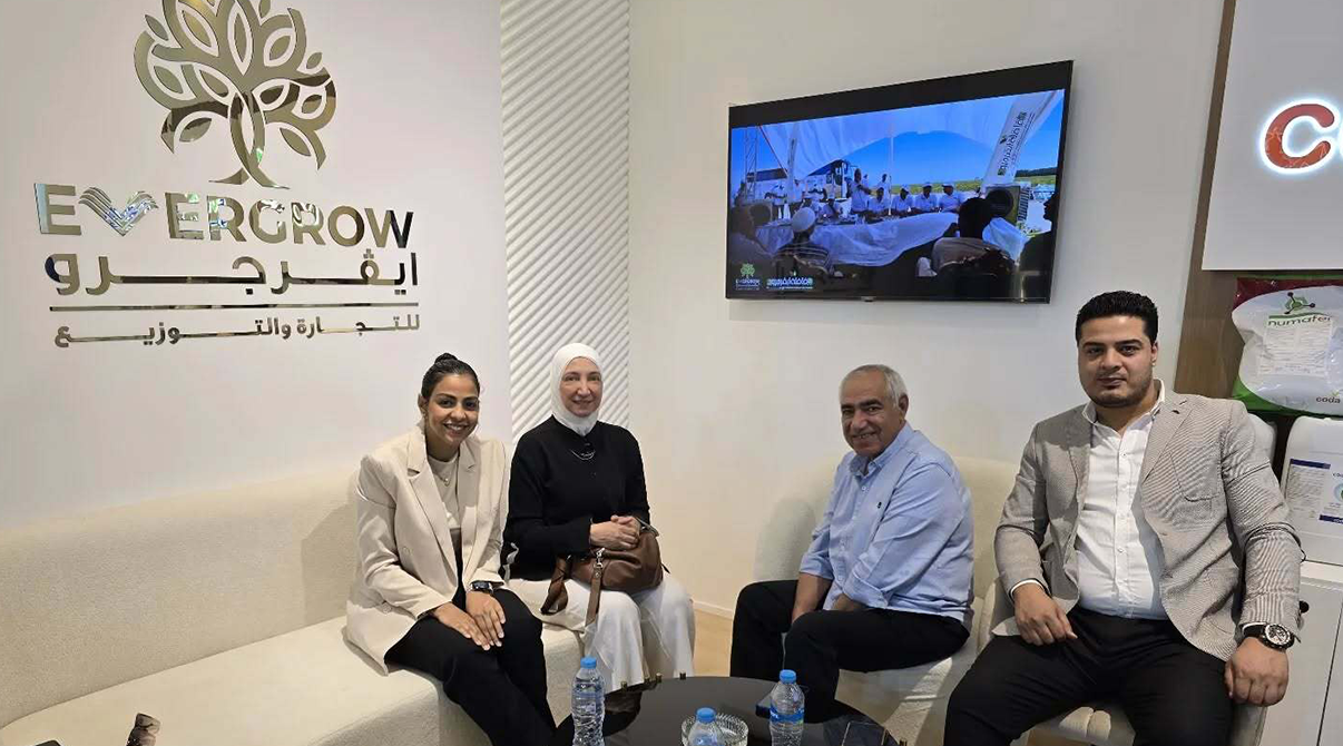 مشاركة شركة ايڤرجرو للتجارة والتوزيع بمعرض اجري اكسبو