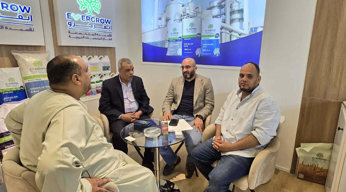 مشاركة شركة ايڤرجرو للتجارة والتوزيع بمعرض اجري اكسبو