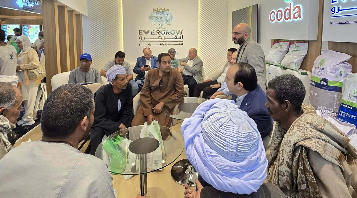 مشاركة شركة ايڤرجرو للتجارة والتوزيع بمعرض اجري اكسبو