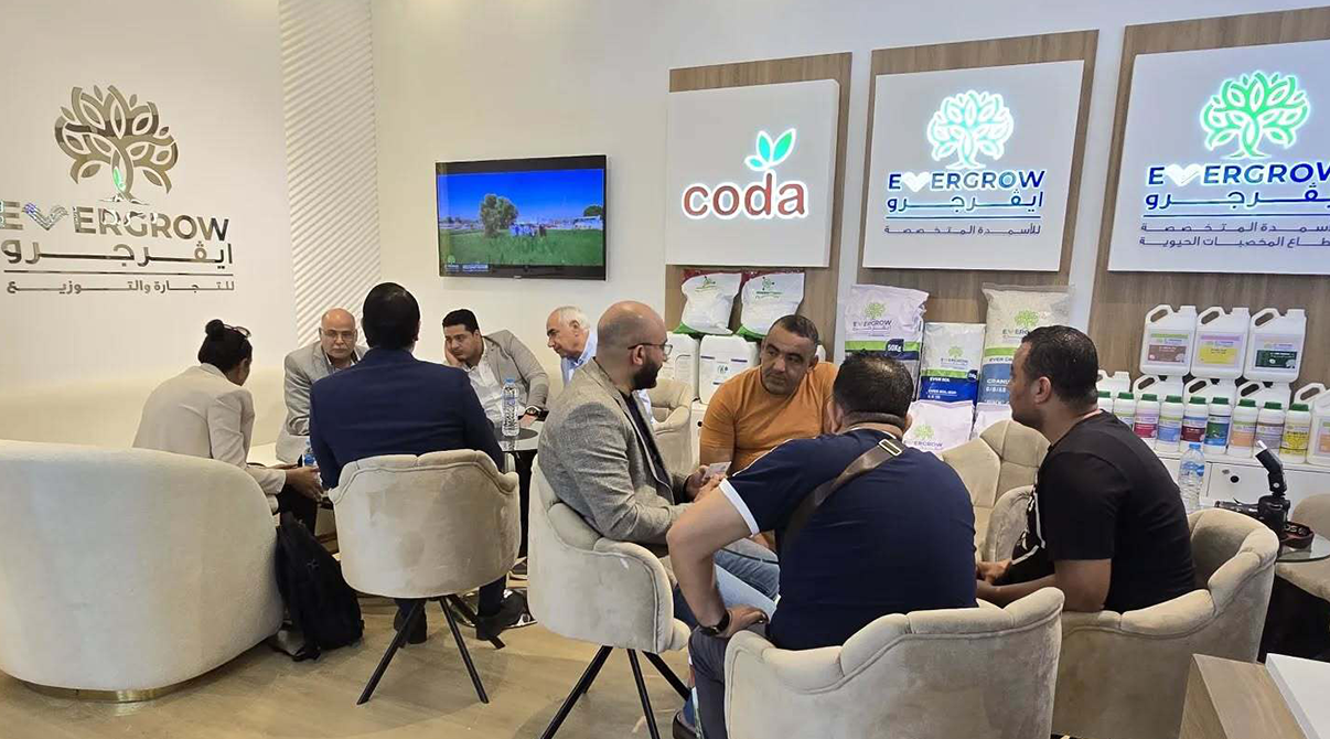 مشاركة شركة ايڤرجرو للتجارة والتوزيع بمعرض اجري اكسبو