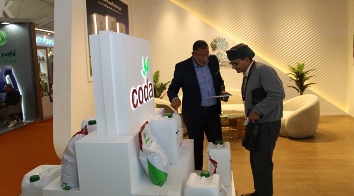 مشاركة شركة ايڤرجرو للتجارة والتوزيع بمعرض اجري اكسبو