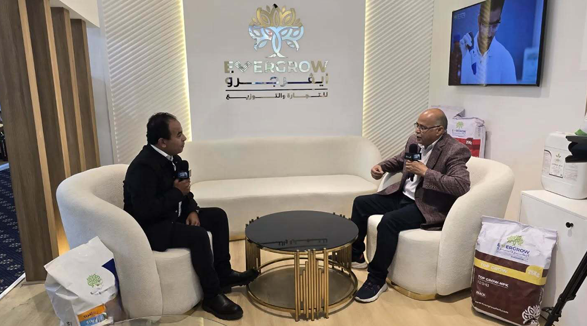 مشاركة شركة ايڤرجرو للتجارة والتوزيع بمعرض اجري اكسبو