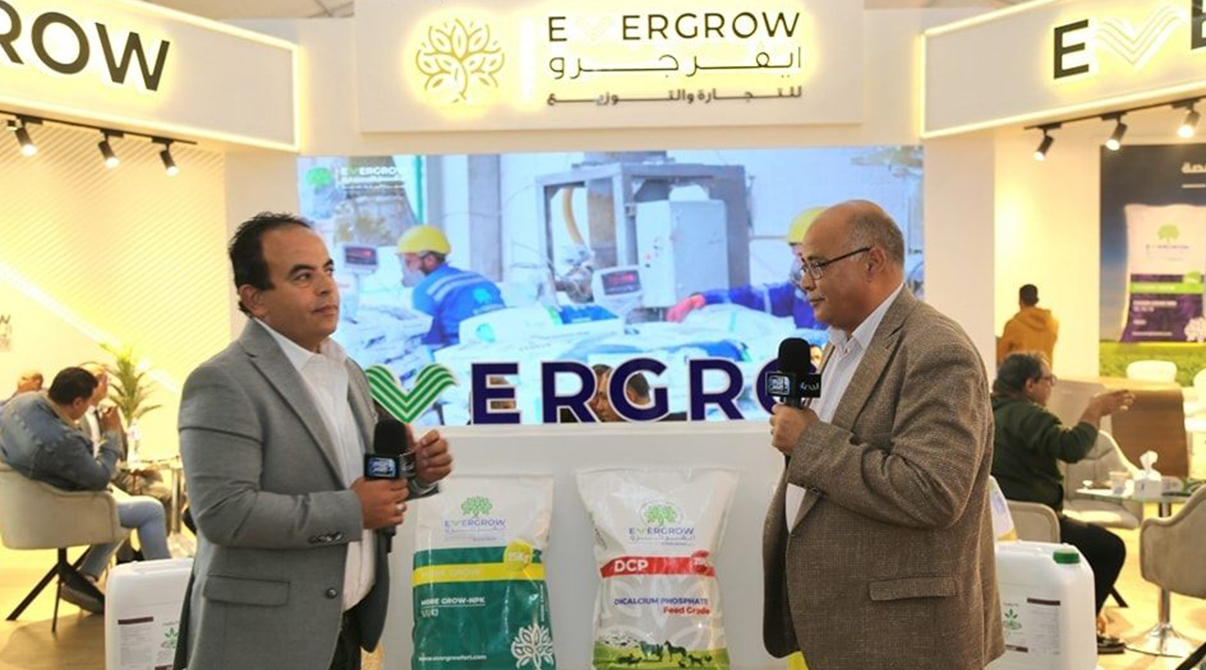 مشاركة شركة ايڤرجرو للتجارة والتوزيع بمعرض اجري اكسبو