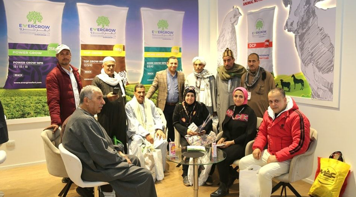 مشاركة شركة ايڤرجرو للتجارة والتوزيع بمعرض اجري اكسبو