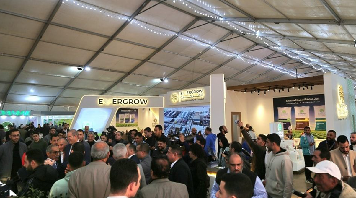 مشاركة شركة ايڤرجرو للتجارة والتوزيع بمعرض اجري اكسبو