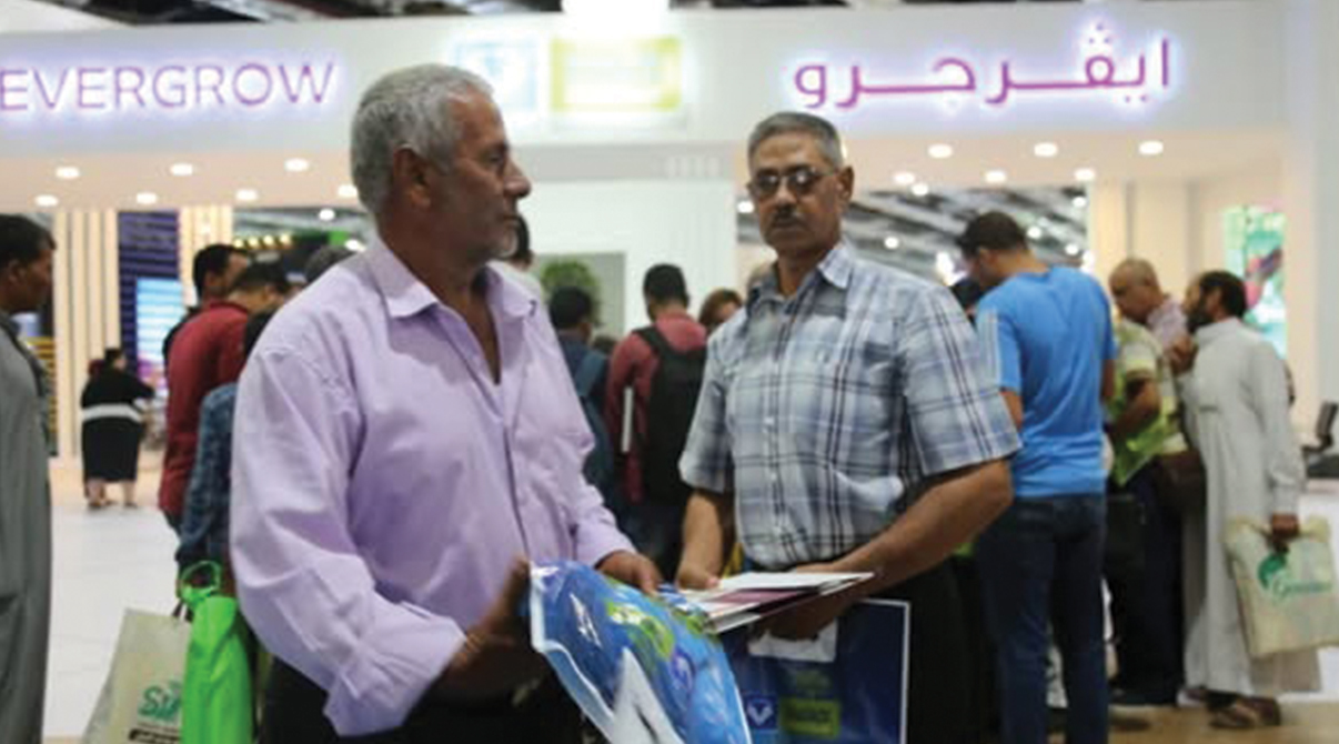 ايڤرجرو تنتظركم في صحارى 2017