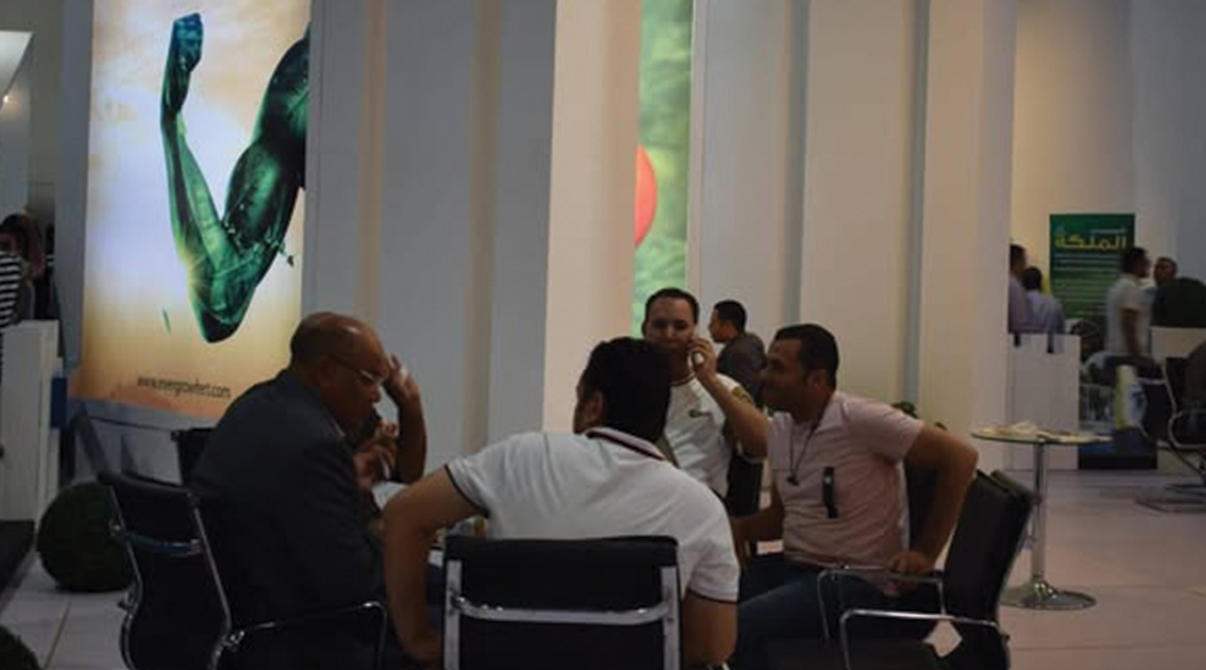 ايڤرجرو تنتظركم في صحارى 2017