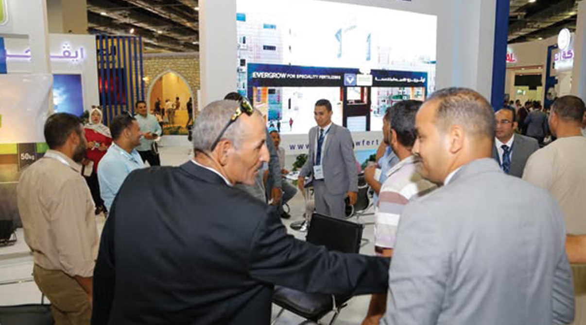ايڤرجرو تنتظركم في صحارى 2017