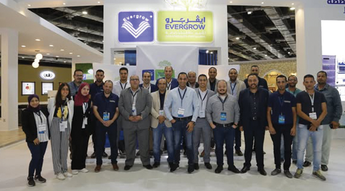 ايڤرجرو تنتظركم في صحارى 2017