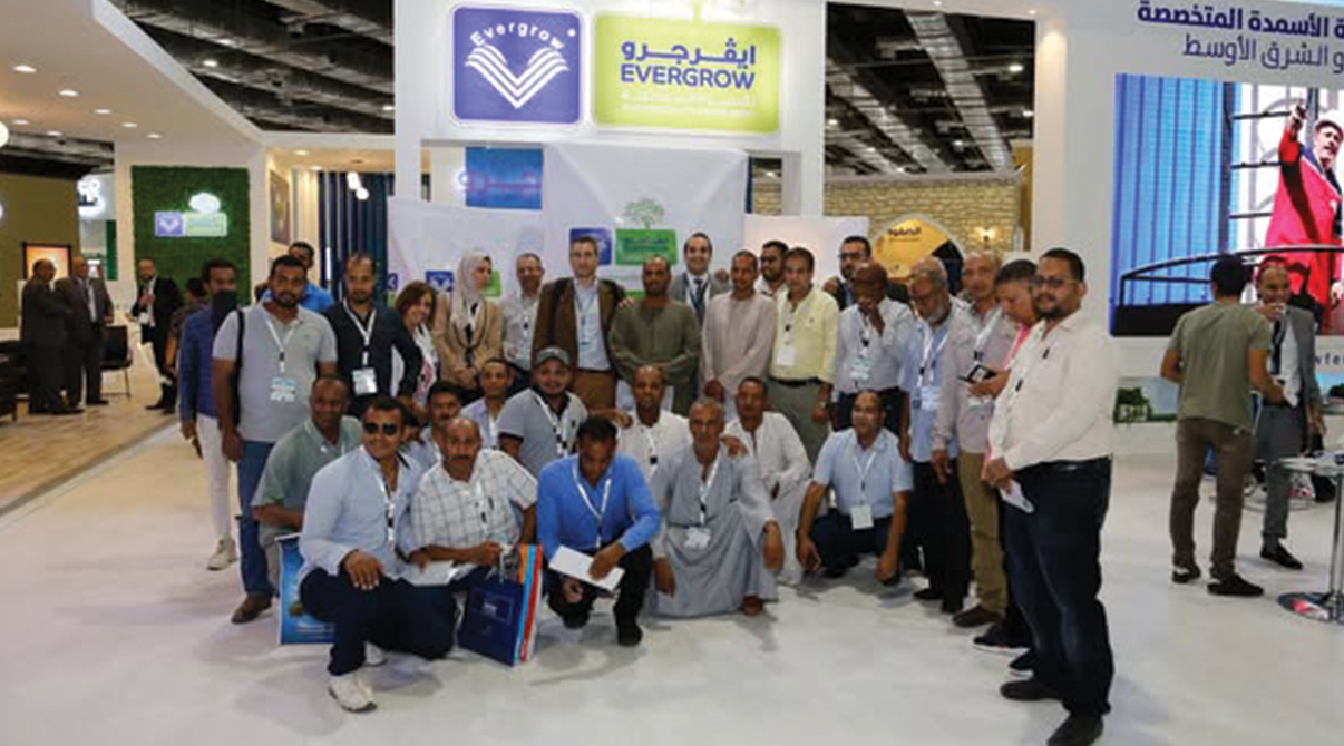 ايڤرجرو تنتظركم في صحارى 2017