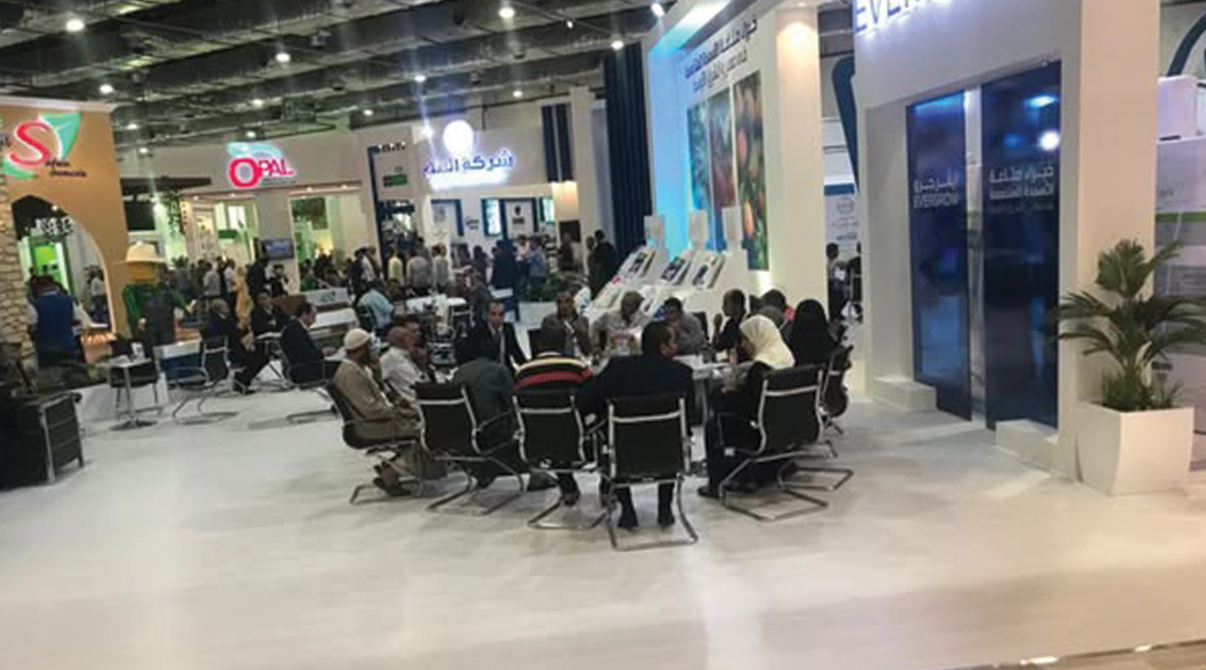 ايڤرجرو تنتظركم في صحارى 2017