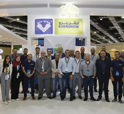 ايڤرجرو تنتظركم في صحارى 2017