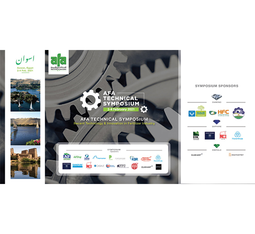ندوة الاتحاد العربي للأسمدة برعاية ايڤرجرو
