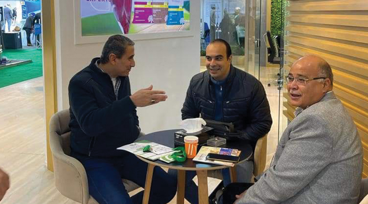 دعوة لمعرض أجري إكسبو
