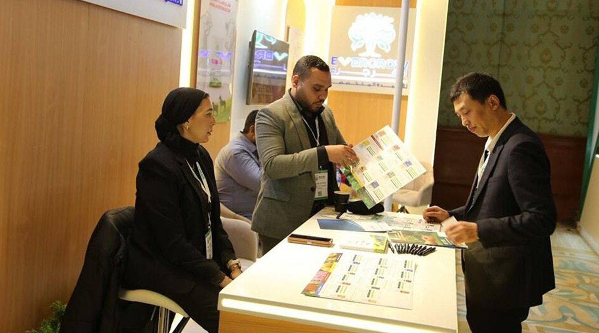 Platinum Sponsor of Arab Fertilizrer Association (AFA)