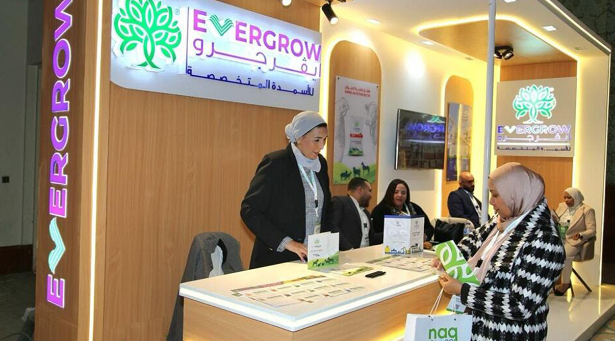 Platinum Sponsor of Arab Fertilizrer Association (AFA)