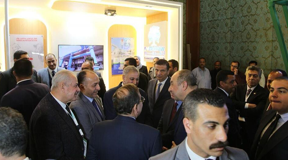 Platinum Sponsor of Arab Fertilizrer Association (AFA)
