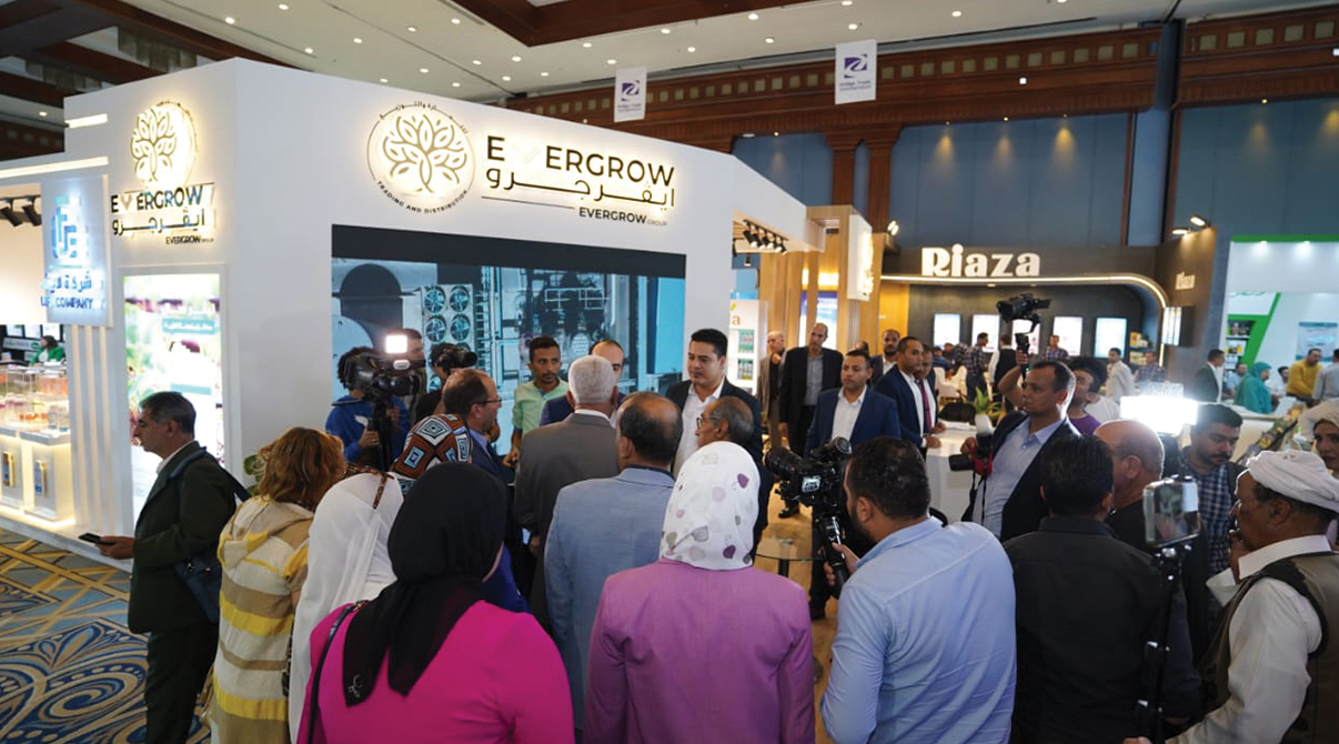 دعوة لزيارة جناحنا في معرض أجري بلازا - الإسكندرية