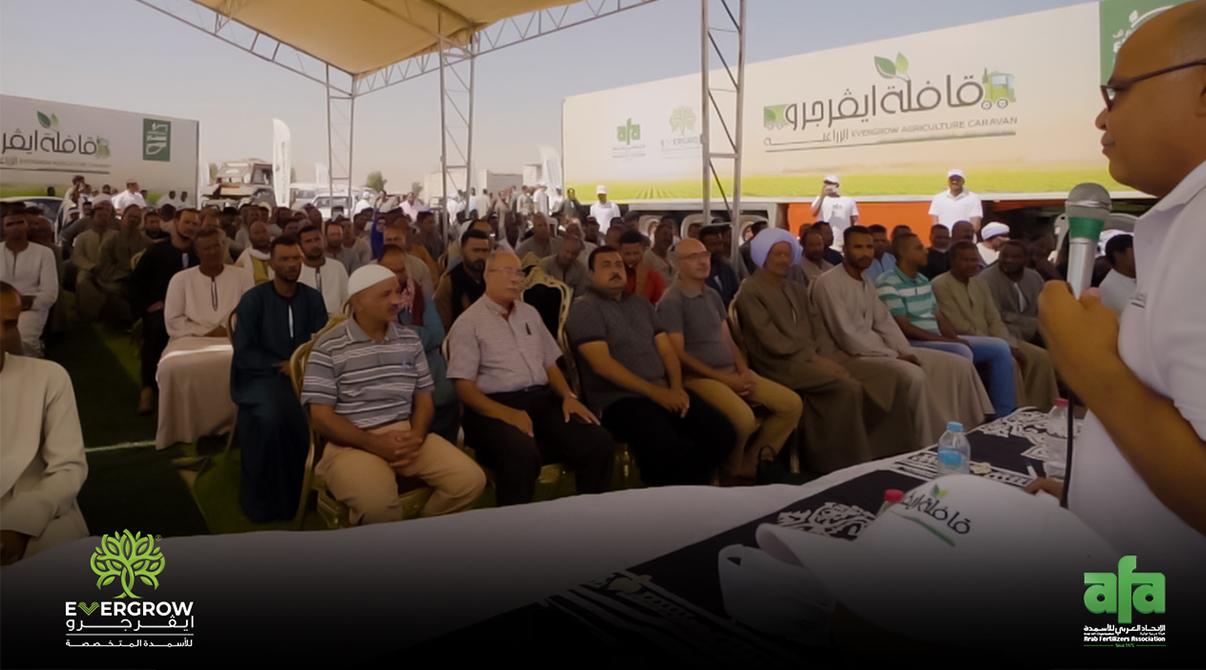 Evergrow Agricultural Caravan: The Largest Event in Upper Egypt