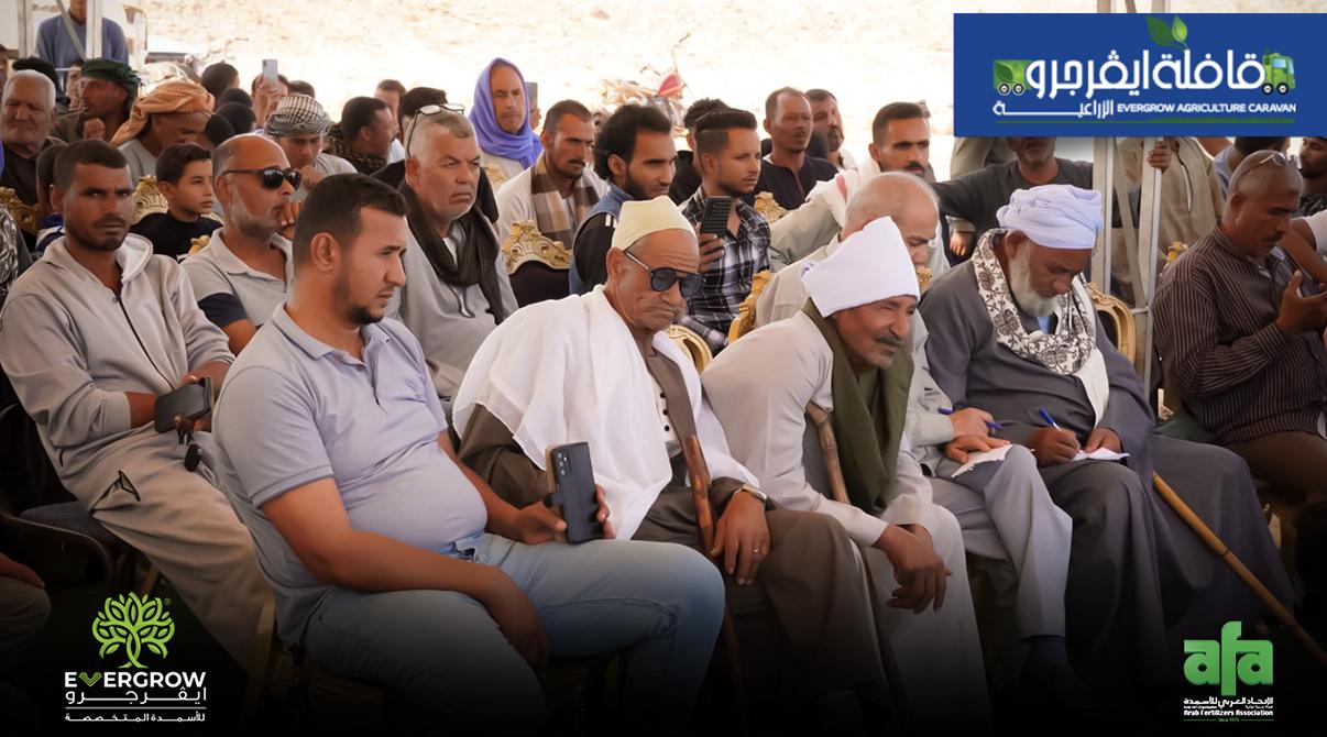 Evergrow Agricultural Caravan: The Largest Event in Upper Egypt