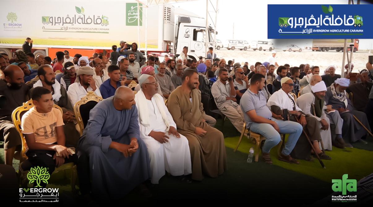 Evergrow Agricultural Caravan: The Largest Event in Upper Egypt