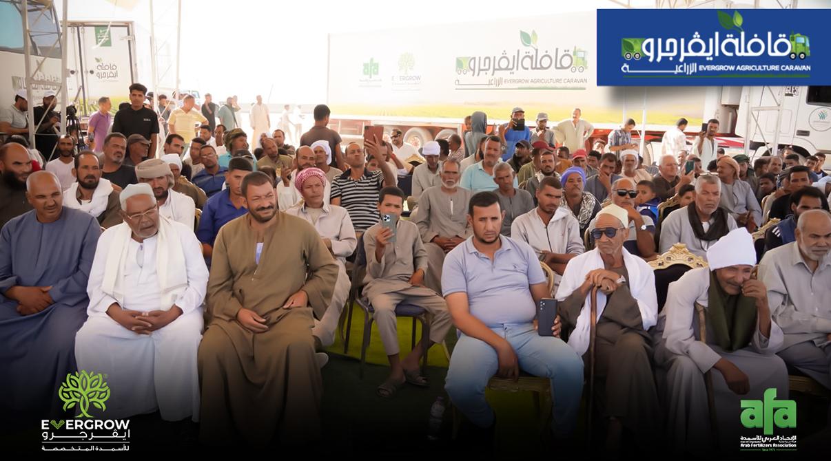 Evergrow Agricultural Caravan: The Largest Event in Upper Egypt