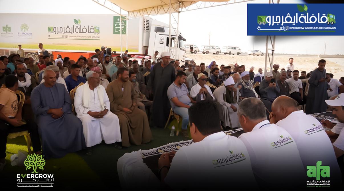 Evergrow Agricultural Caravan: The Largest Event in Upper Egypt