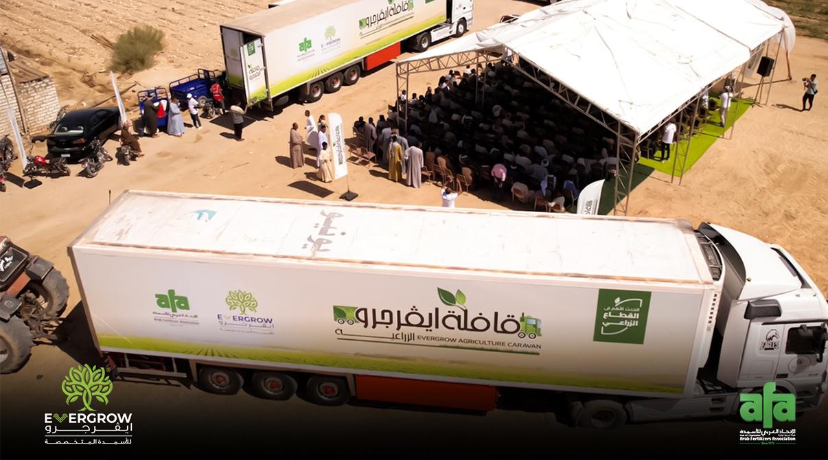 Evergrow Agricultural Caravan: The Largest Event in Upper Egypt