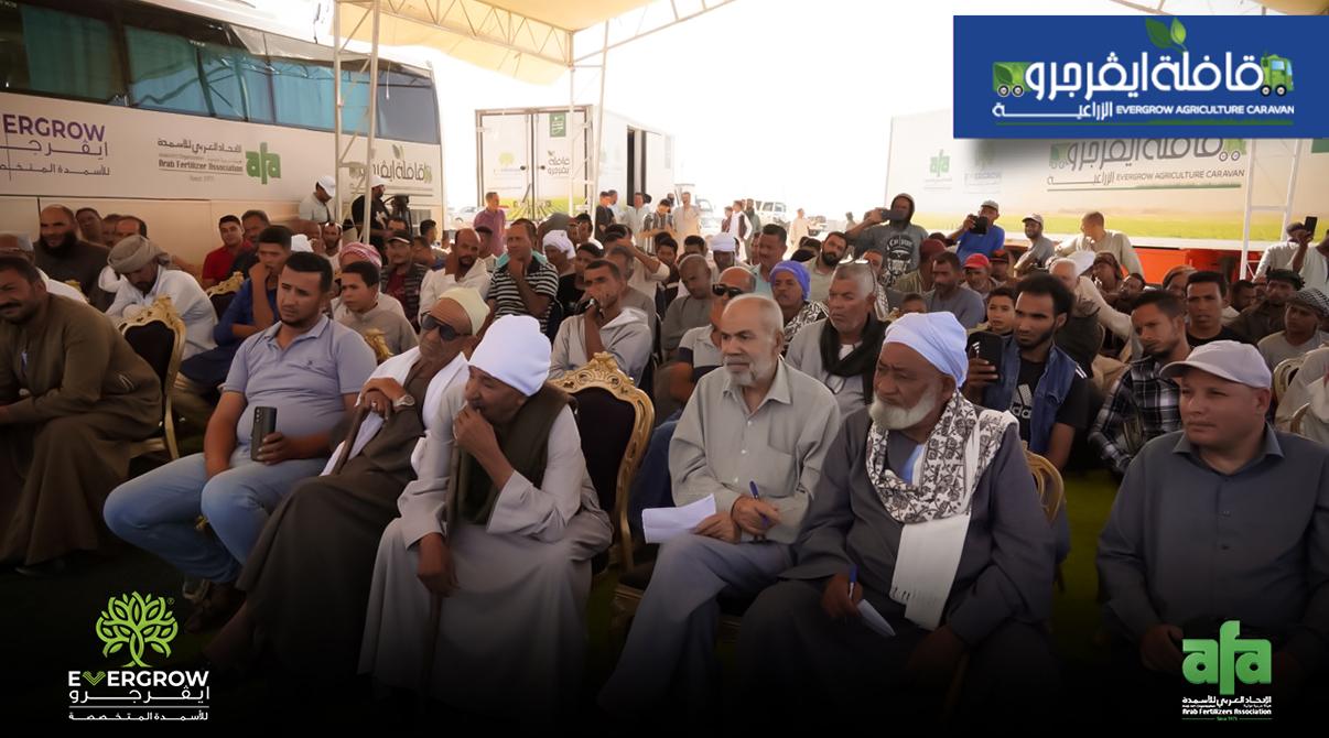 Evergrow Agricultural Caravan: The Largest Event in Upper Egypt