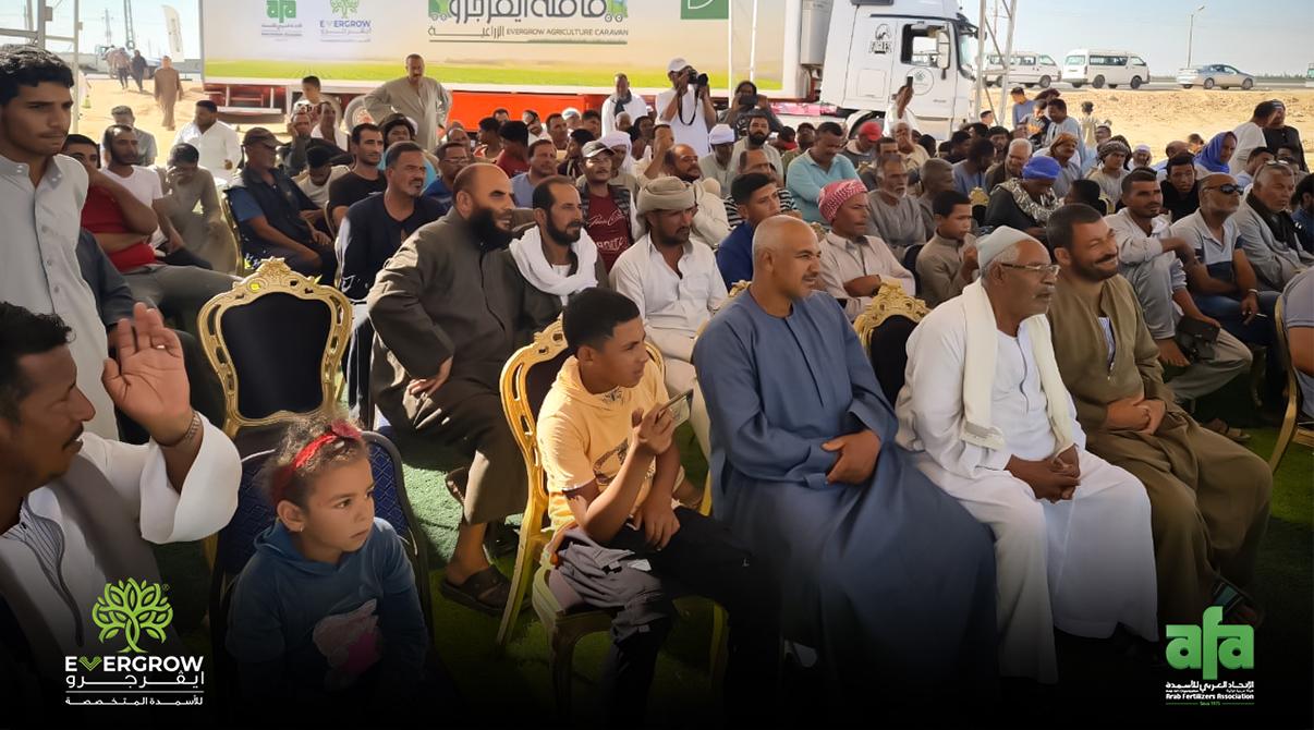 Evergrow Agricultural Caravan: The Largest Event in Upper Egypt