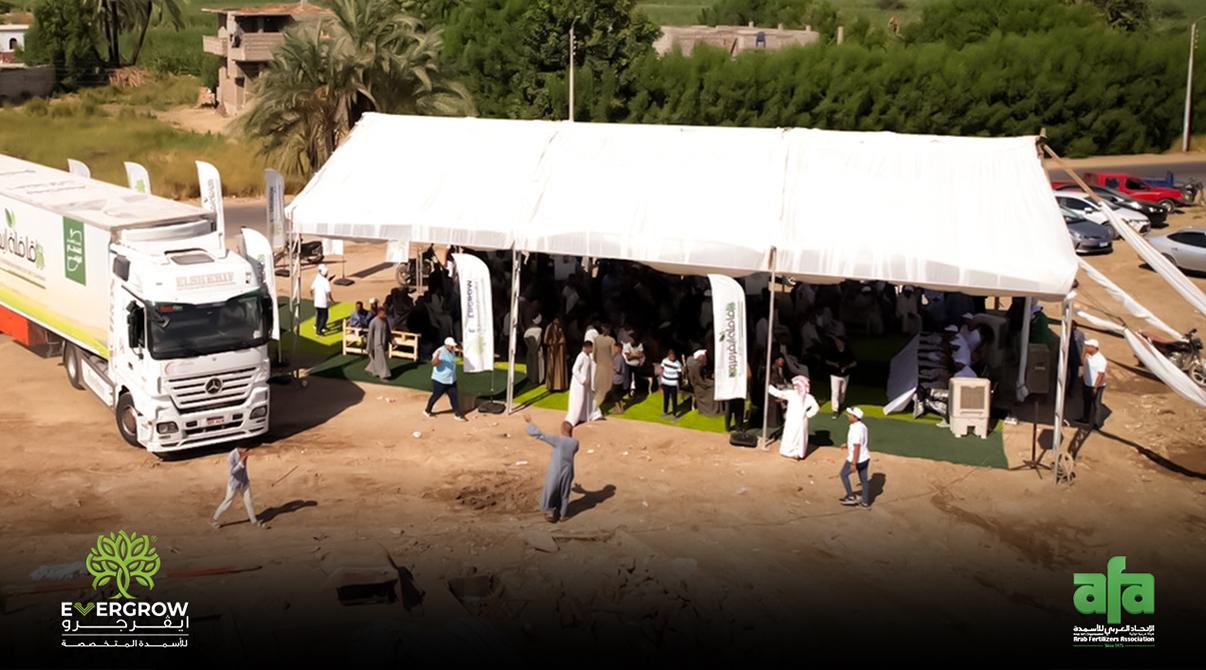 Evergrow Agricultural Caravan: The Largest Event in Upper Egypt