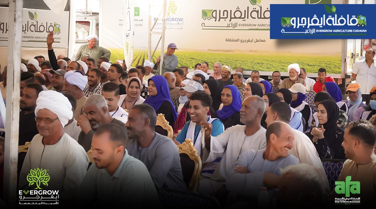 Evergrow Agricultural Caravan: The Largest Event in Upper Egypt