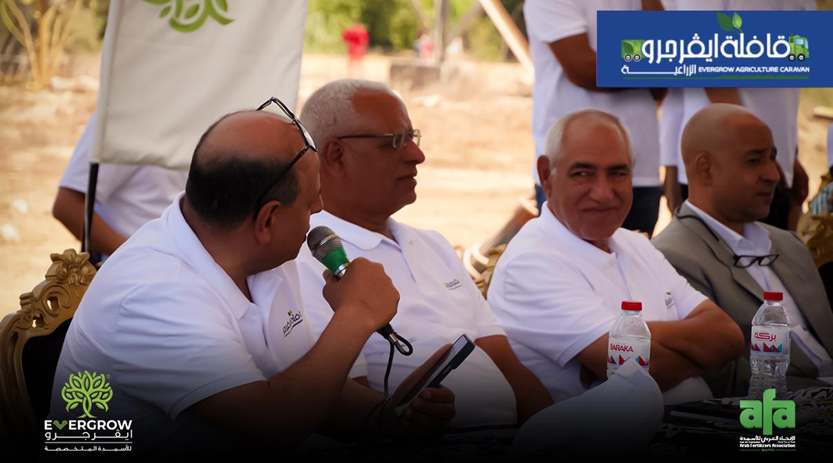 Evergrow Agricultural Caravan: The Largest Event in Upper Egypt